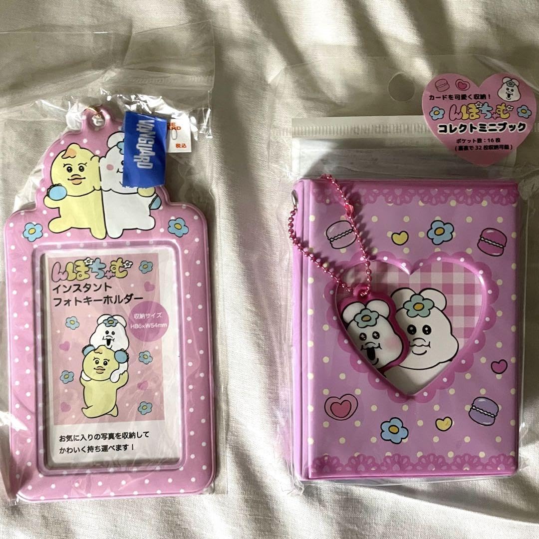 こむぎ　トレカ f0f3a0b5f280f021767c50caef3a87